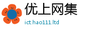 2025最新正版挂牌资料由77777788888王中王正版